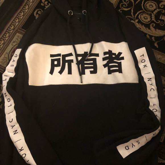 Small Japanese hoodie - Picture 4 of 9